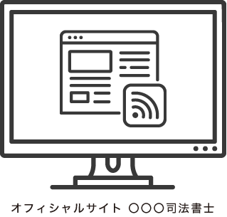サイト内ブログ サイト内ブログ