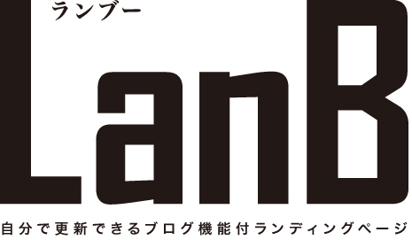 LanB LanB